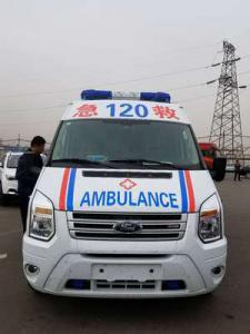 杨浦区跨省长途